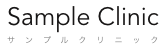 サンプルWeb